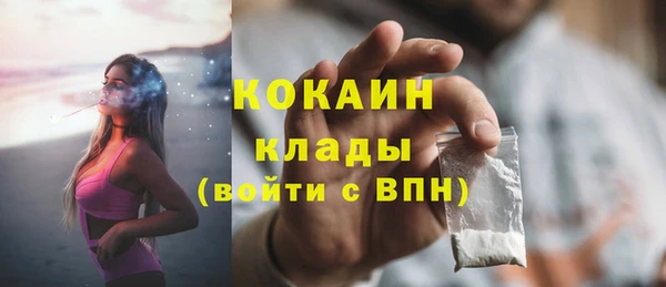 MDMA Богданович